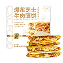 早安時光系列